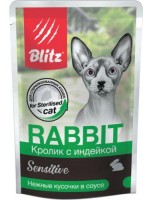 BLITZ Консервы для кошек стерилизованных Кролик с индейкой в соусе ПАУЧ 85гр
