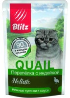 BLITZ Holistic Консервы для кошек Перепелка с индейкой в соусе ПАУЧ, 85гр