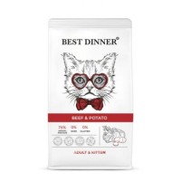 Best Dinner Adult Корм сухой корм для котят и взрослых кошек с Говядиной и картофелем 10кг